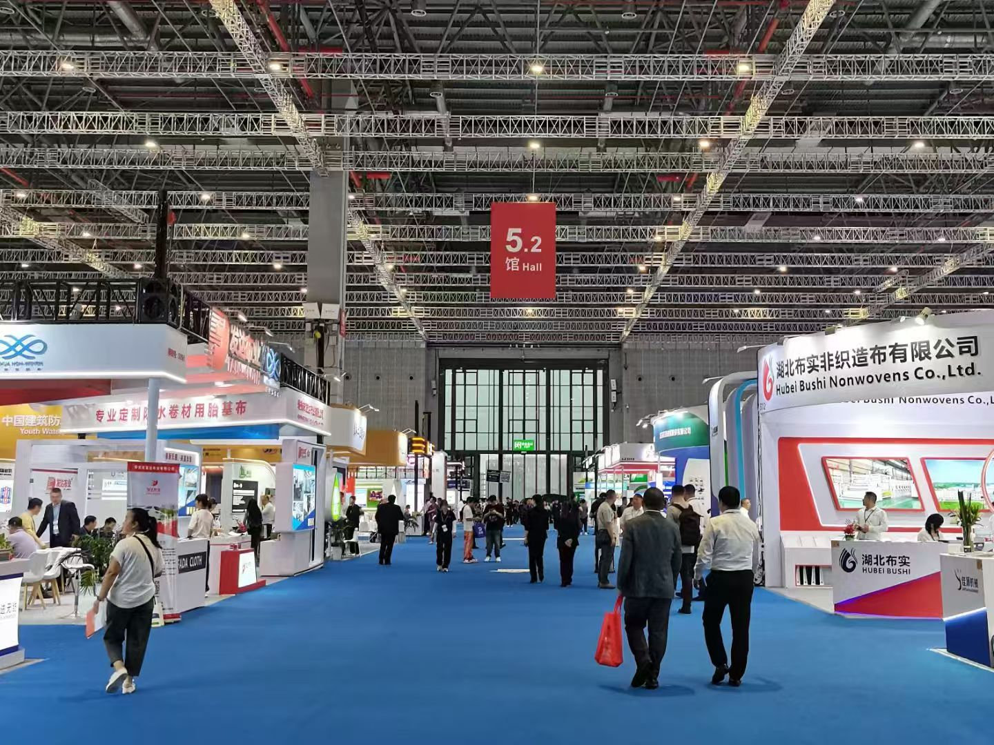 Expo Internacional de Telhados e Impermeabilização da China 2024