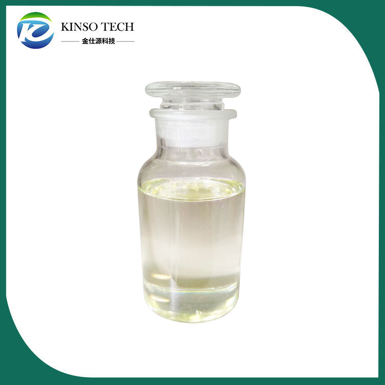 (R)-2-(4-cloro-2-metilfenoxi)propionato de octil CAS 66423-13-0